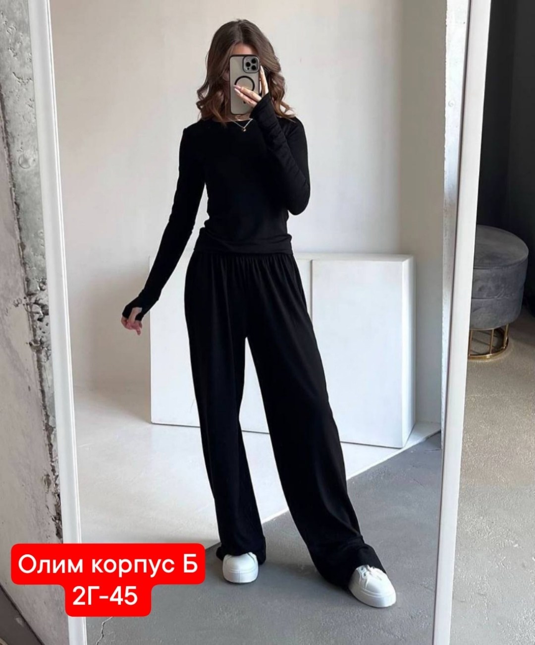 костюм-двойка,костюм повседневный,костюм двойка женская,костюм женский,костюм с брюками