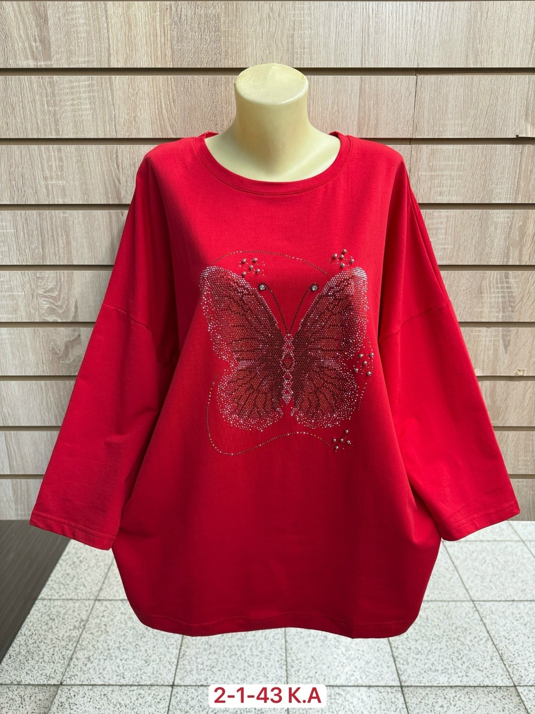 женская кофта,женская кофта больших размеров,кофта,женская кофта из полиэстера,женская кофта из трикотажа