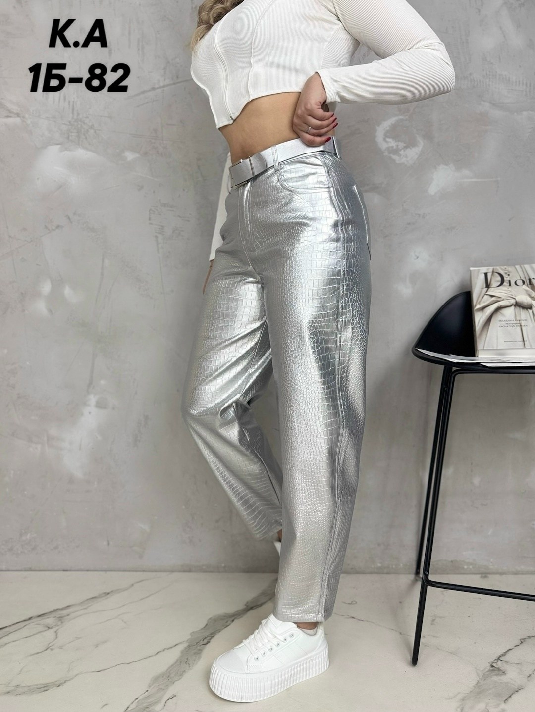 джинсы женские,джинсы брюки,джинсы штаны,джинсы стильные,джинсы модные