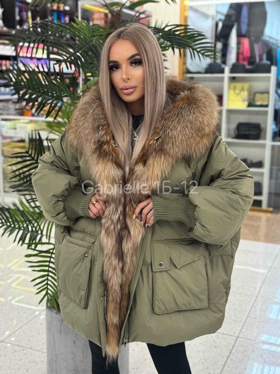 пуховик с натуральным мехом,пуховик с мехом,пуховик,зимняя куртка,пуховик куртка с мехом