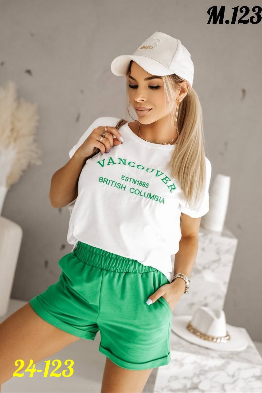 костюм женский,летние костюмы,одежда модная,женский костюм двойка,спортивные костюмы женские