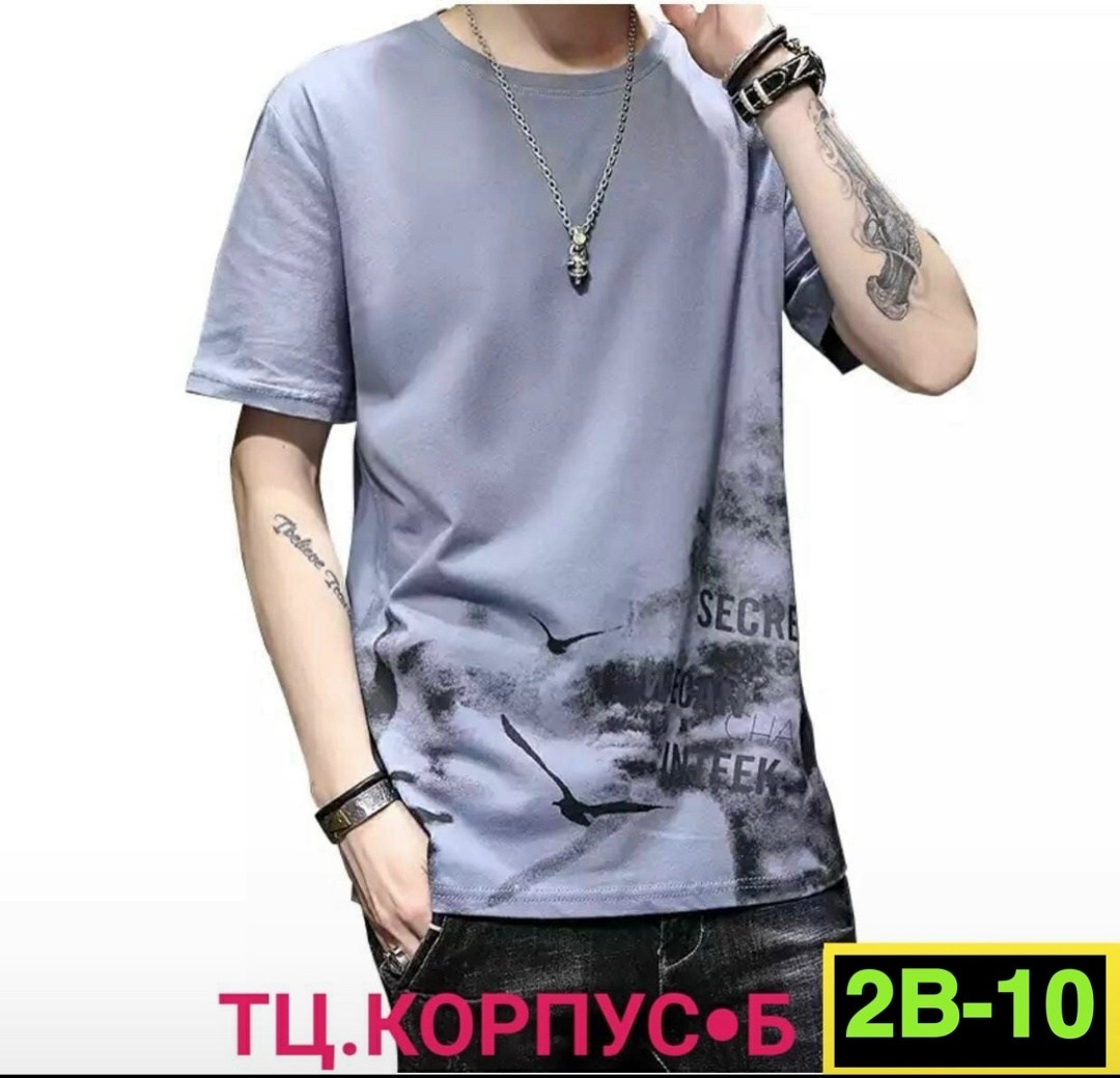 футболка мужская,футболки для мужчин,футболка мужская с коротким рукавом,модные мужские футболки,футболки мужские оверсайз