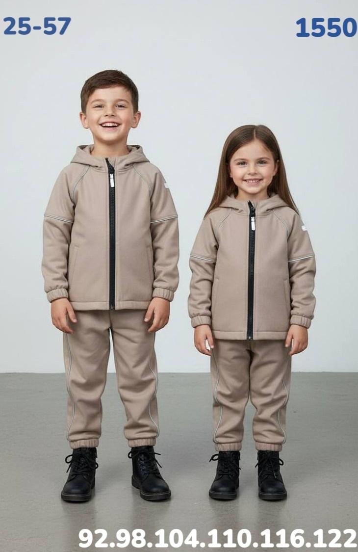 костюм спортивный для мальчика,спортивные костюм,детский спортивный костюм для мальчика,детские спортивные костюмы,костюм детский