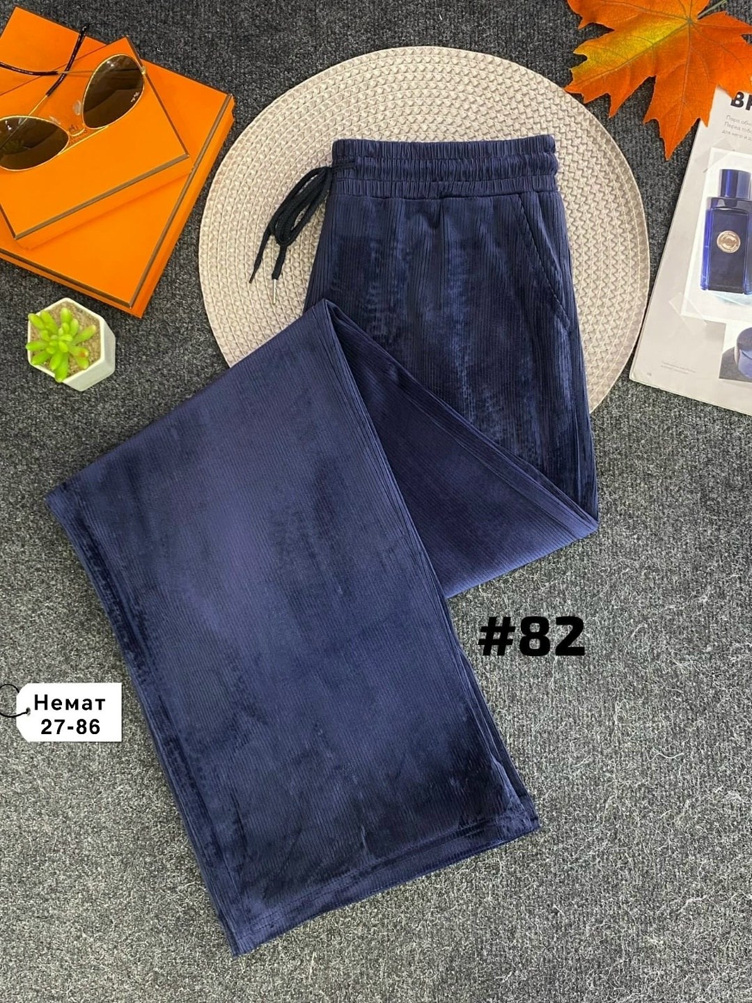 спортивные брюки,брюки штаны,джинсы брюки,повседневные брюки,брюки свободного кроя