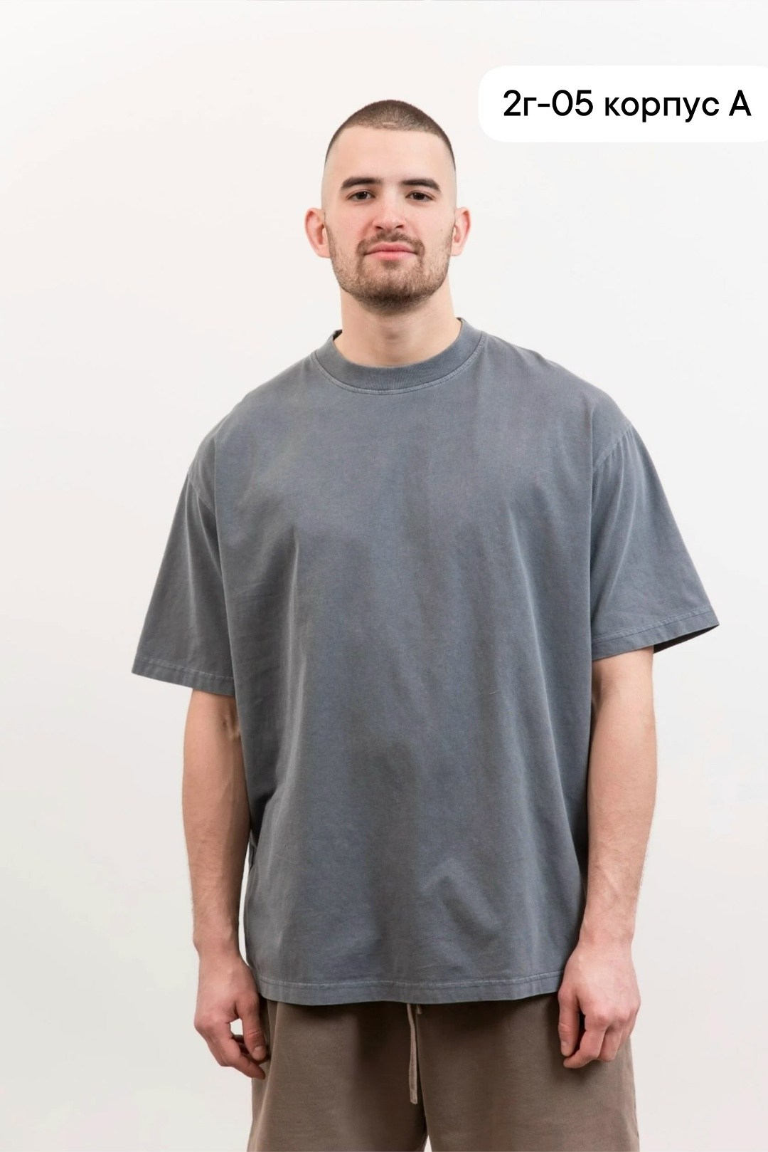 футболка оверсайз серая,футболки оверсайз,темно серая футболка,футболки мужские,футболка мужская оверсайз