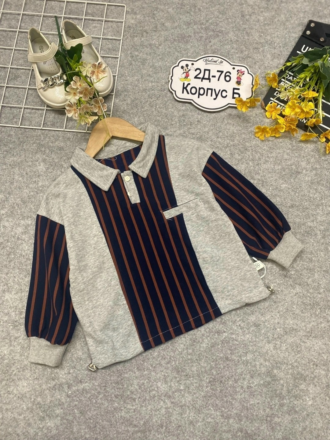 кофта школьная,кофта для девочек,кофта для девушек,детская кофта,кофта поло