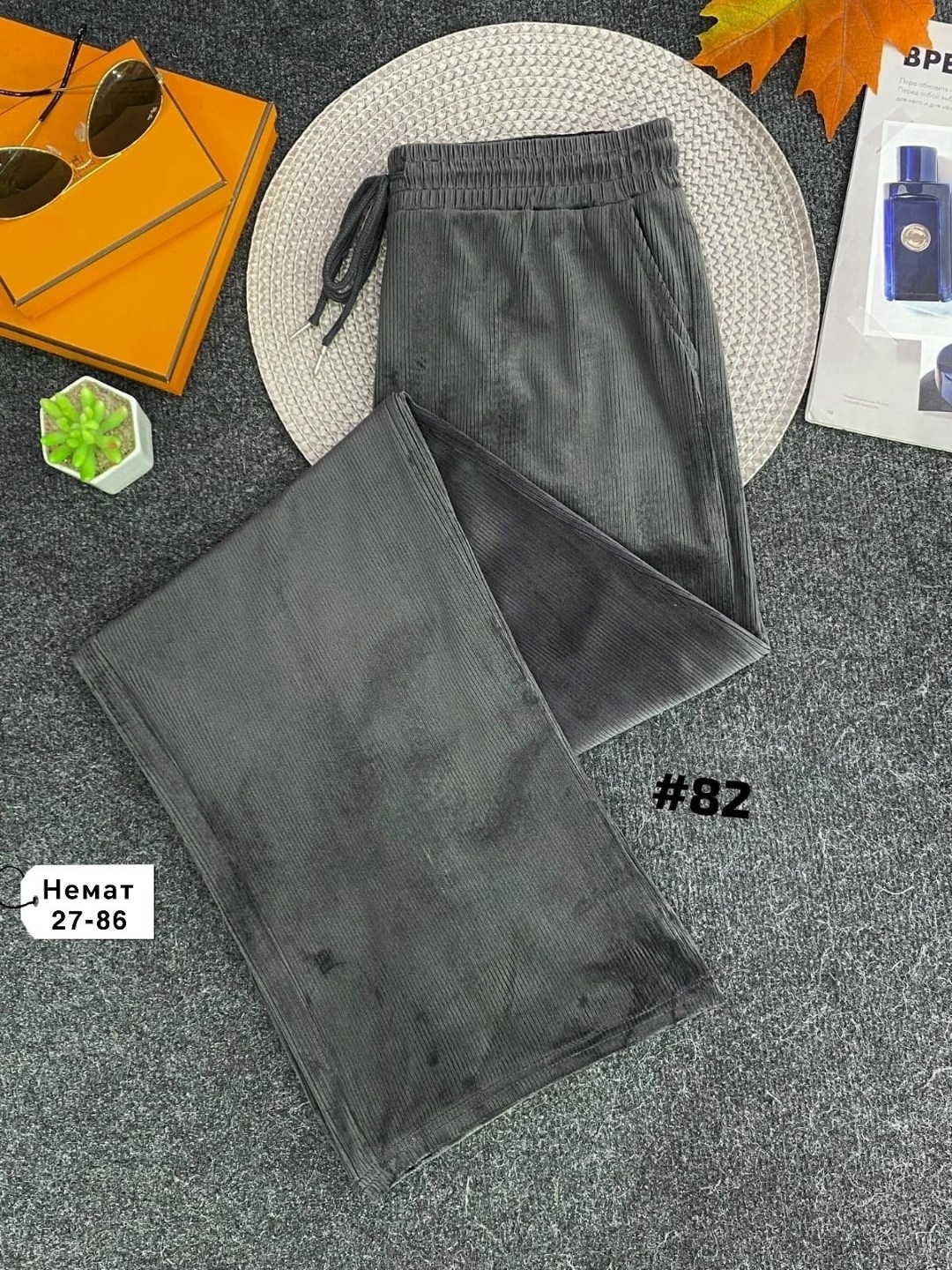 джинсы брюки,спортивные брюки,брюки штаны,повседневные брюки,брюки женские