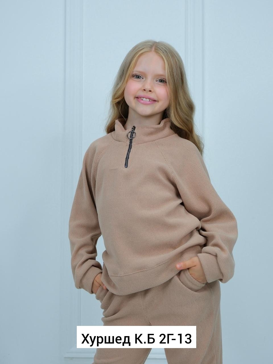 костюм лапша детский,костюм для девочек,костюм лапша,детские костюмы,трикотажные костюмы