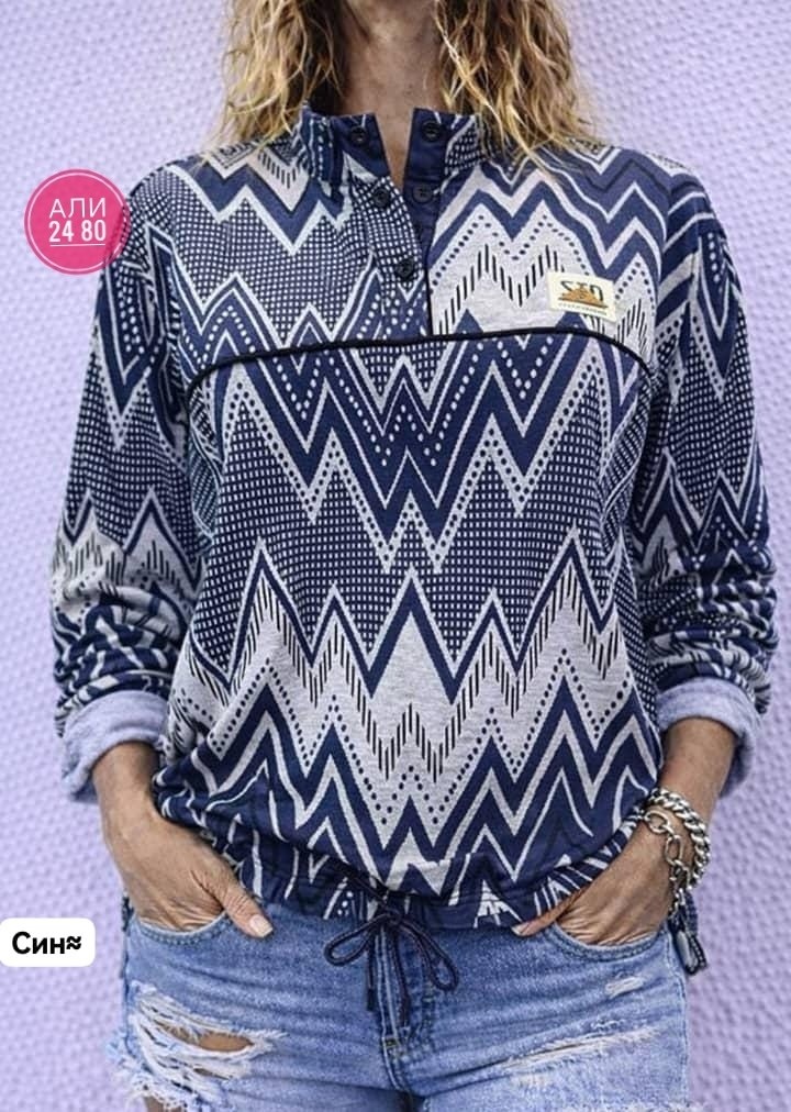 женская кофта,модная толстовка,повседневный свитшот,толстовка в стиле,свитшот бохо