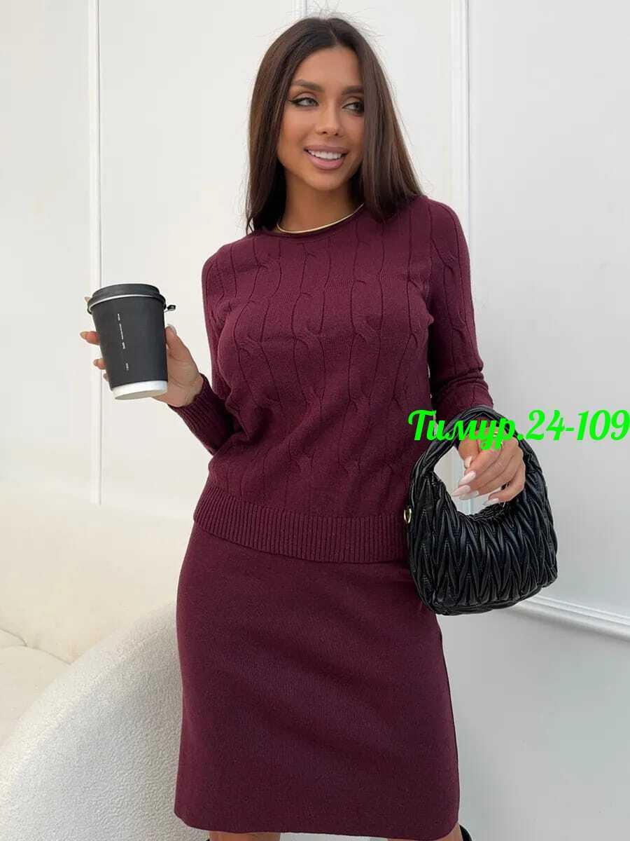 зеленый трикотажный костюм,костюм женский с юбкой классический больших размеров вязаный двойка теплый кашемировый,костюм классический женский lady brusner повседневный двойка зеленый,костюм с юбкой тр