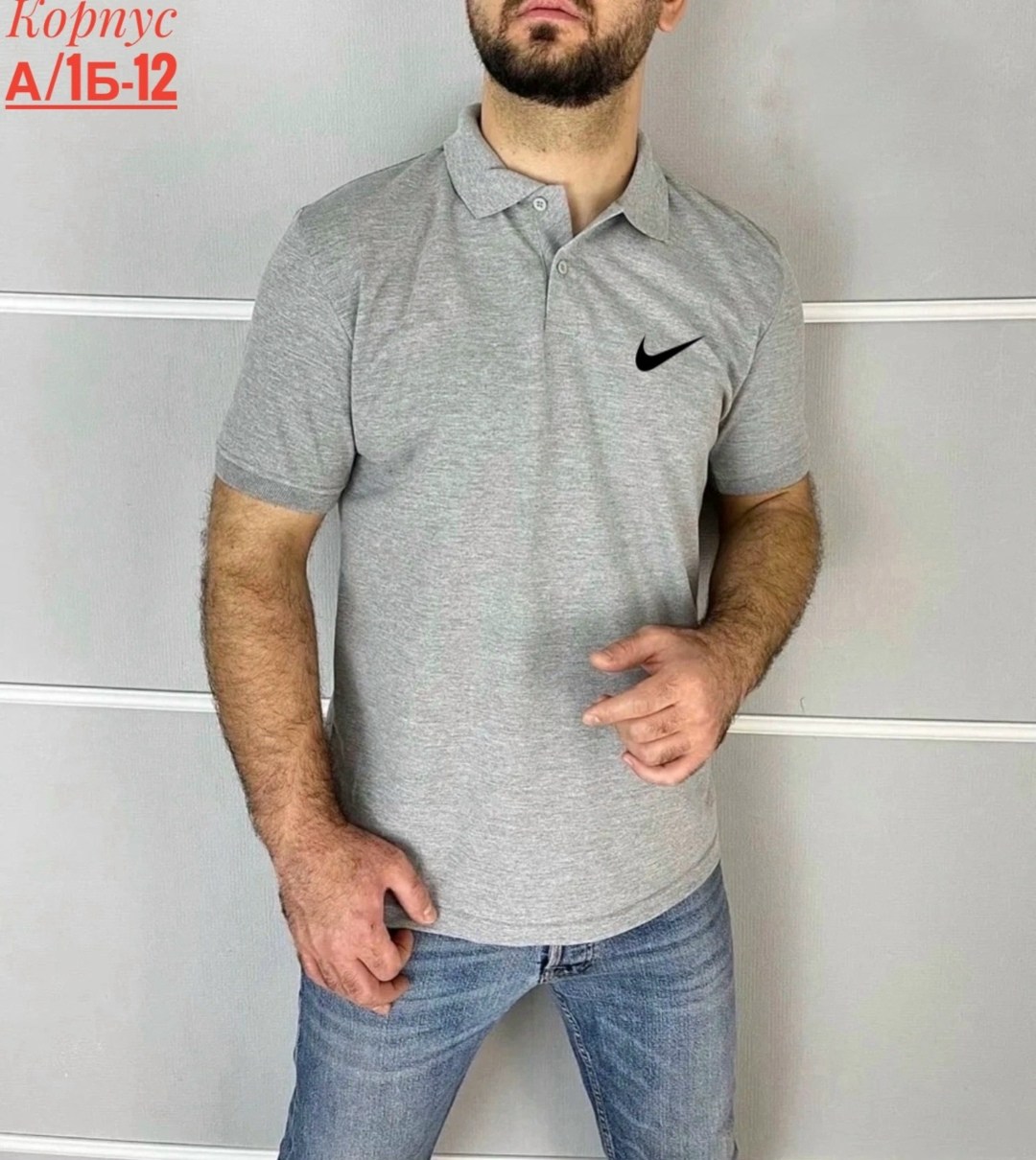 мужская футболка поло,поло найк белое,мужская футболка,футболки поло,мужские футболки и батники