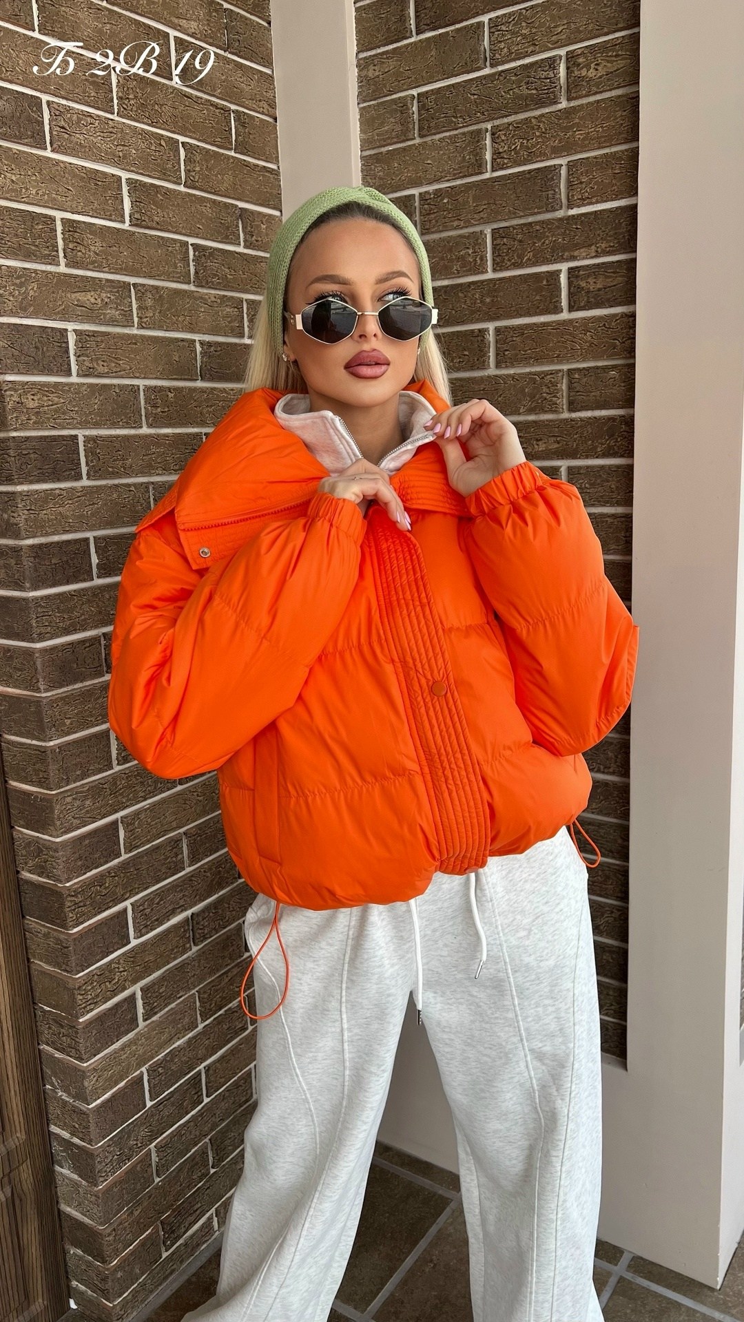 курточка оранжевая,оранжевая куртка,куртка женская оранжевая,куртка,яркая куртка