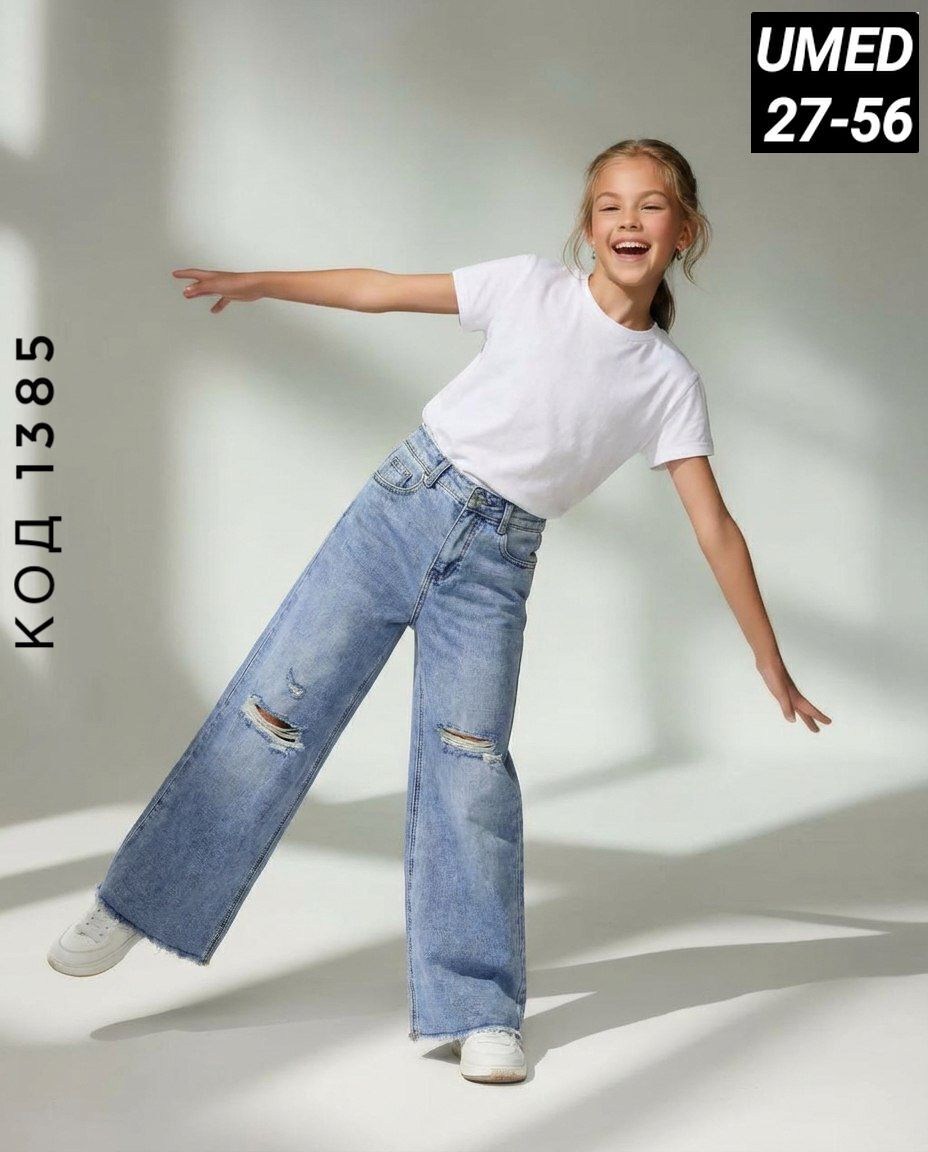 модные джинсы,широкие джинсы,джинсы для девочки широкие,стильные джинсы,джинсы на девочку