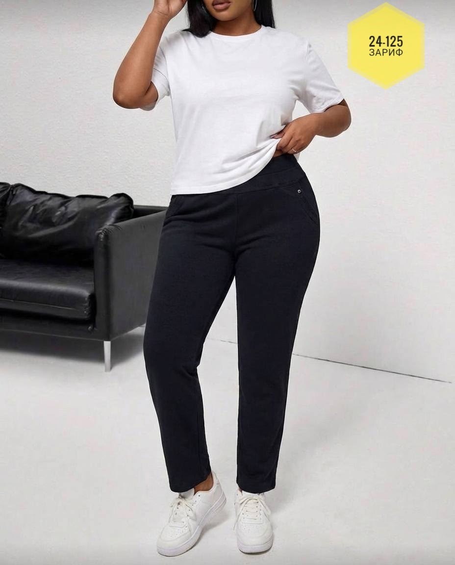 брюки джинсы,джинсы женские,зауженные брюки,женские брюки,джинсы джеггинсы