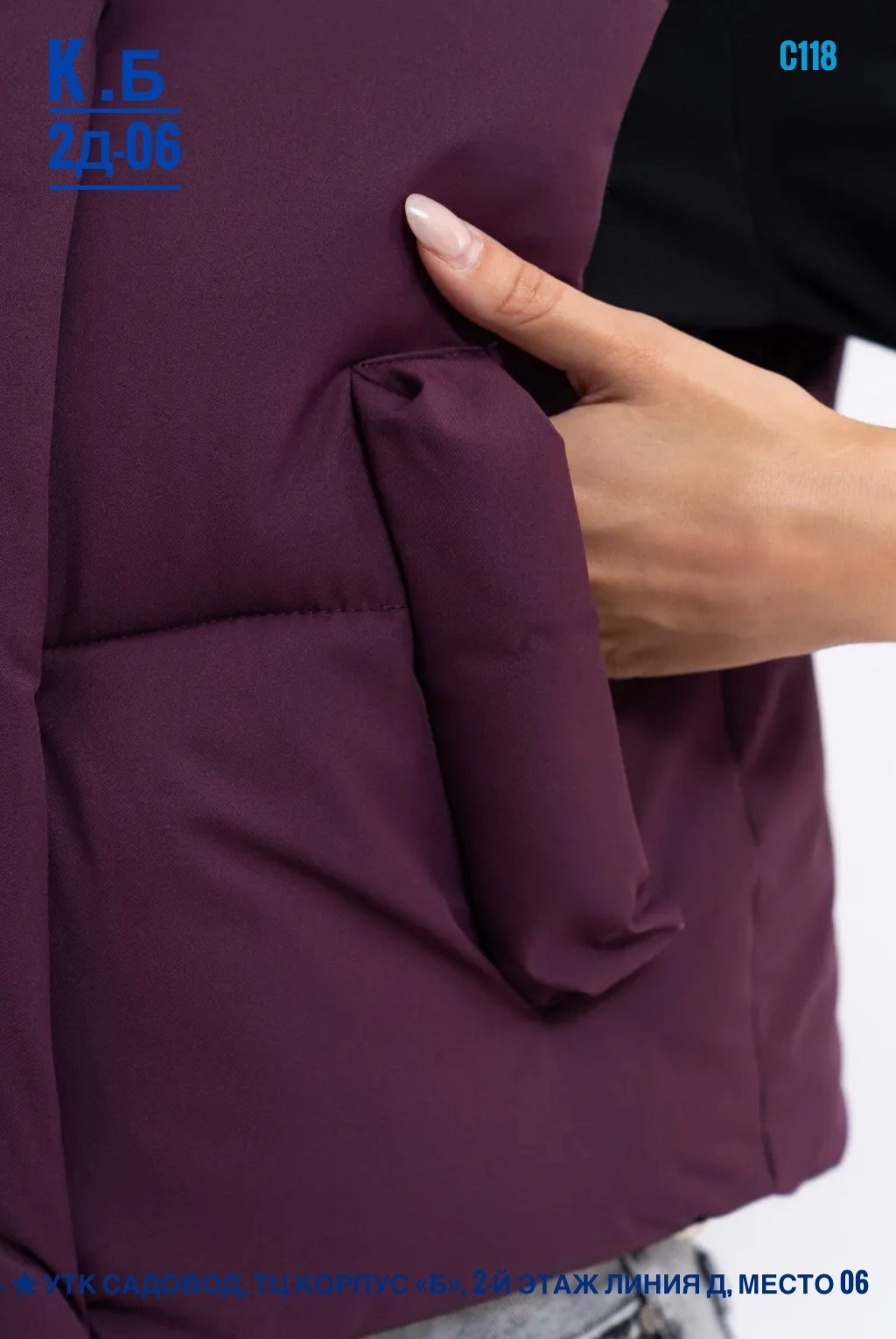 жилет утепленный женский,жилетка утепленная укороченная,жилетка женская,жилет утепленный женский черный,женская жилетка на синтепоне