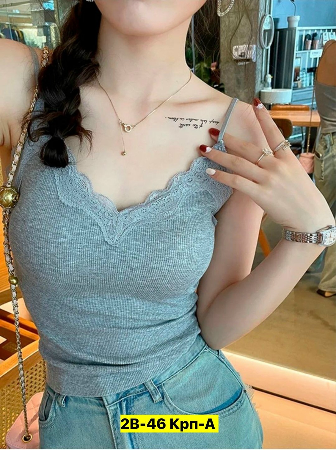 топ женский,майка с кружевами,топ женский кружевной,кружевная майка,майка-топ