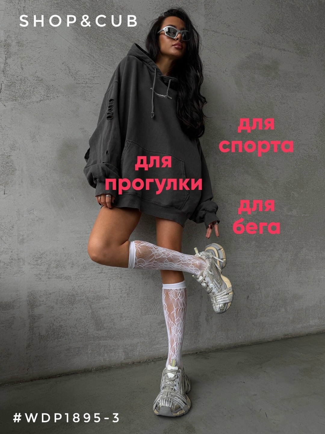 женские кроссовки balenciaga,кроссовки balenciaga,женские кроссовки,,модные кроссовки