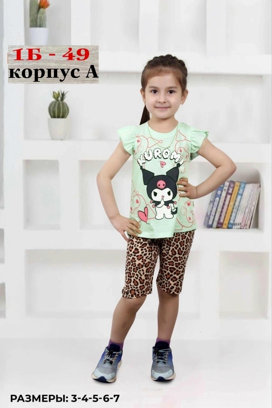 детские костюмы,костюм для девочек,детской одежды, ,комплект одежды девочке