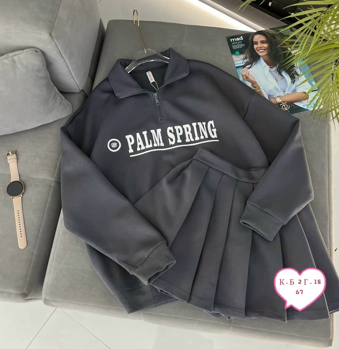 свитшот с юбкой,комплект свитшот с юбкой,свитшот женская,трикотажные костюмы,костюм юбка и свитшот