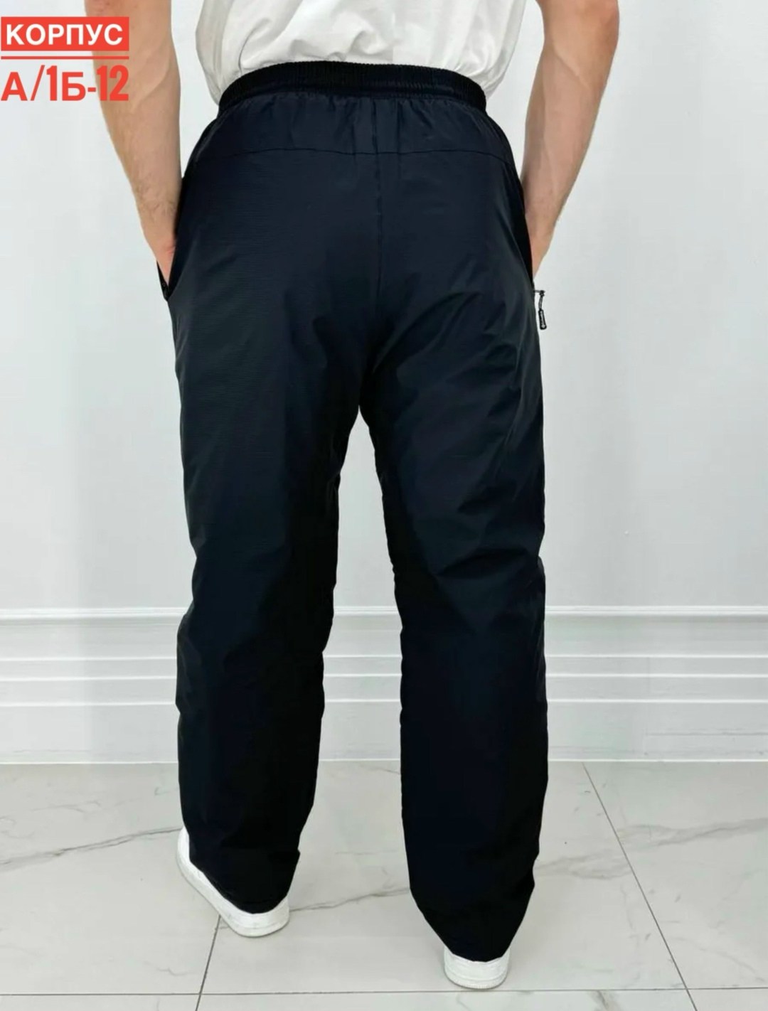 штаны мужские,штаны болоньевые,мужские горнолыжные брюки columbia,штаны мужские зима полиэстер,штаны мужские зимние полиэстер