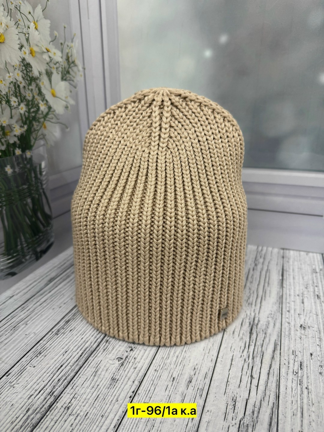 женские шапки,женская вязаная шапка,шапка шапка,шапки оптом,шапка женская на флисе