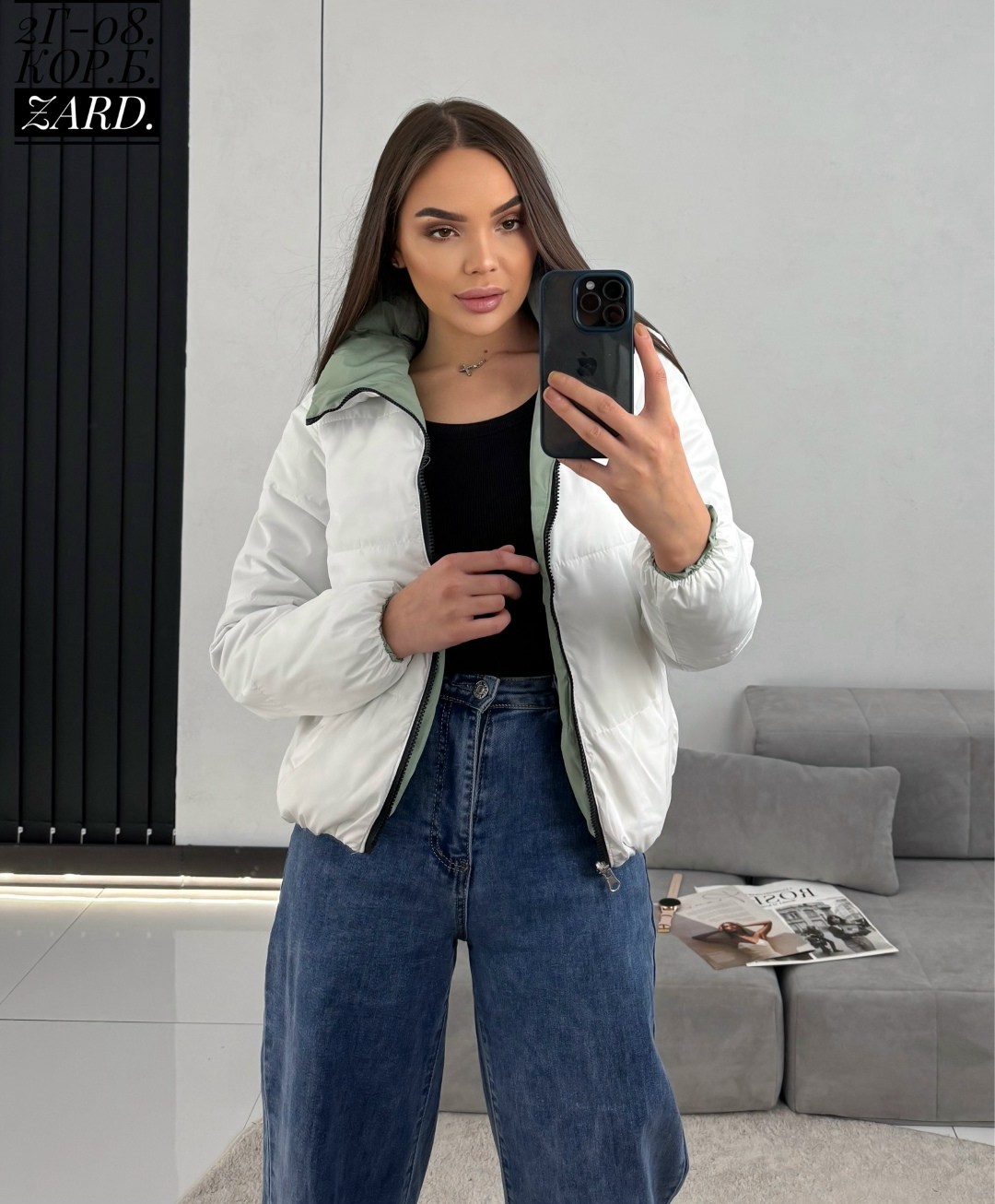 демисезонная куртка,куртка женская демисезонная,женская куртка,куртка,куртка женская демисезон