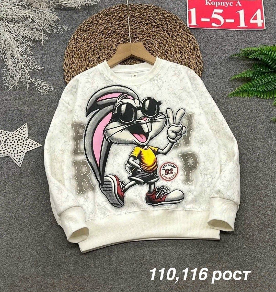 детский свитшот,свитшот,трикотажный свитшот,cвитшот для девочки,свитшот кофта