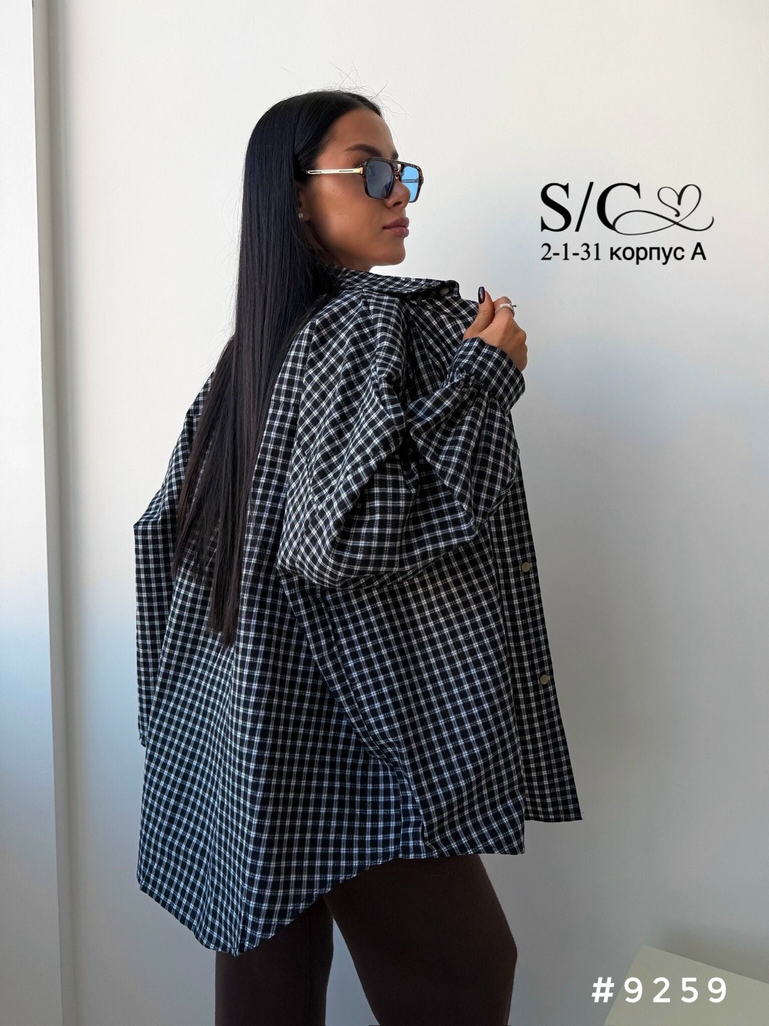 рубашка оверсайз в клетку удлиненная fed.store,рубашка женская в клетку оверсайз,рубашка в клетку оверсайз хлопок luxe sev,рубашка в клетку,рубашка в клетку оверсайз хлопок luxesev