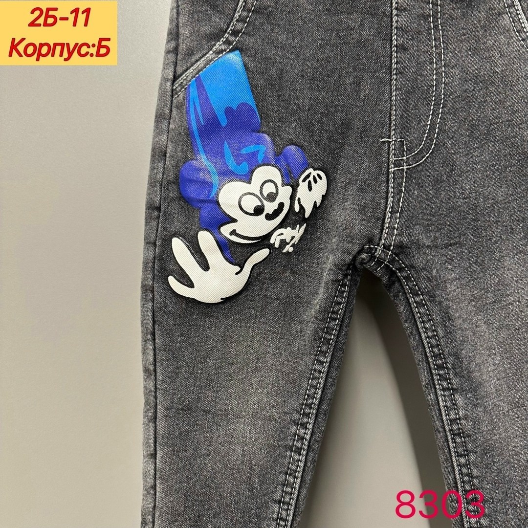 джинсы детские,джинсы детский,джинсы для детей,джинсы на мальчика,джинсы теплые