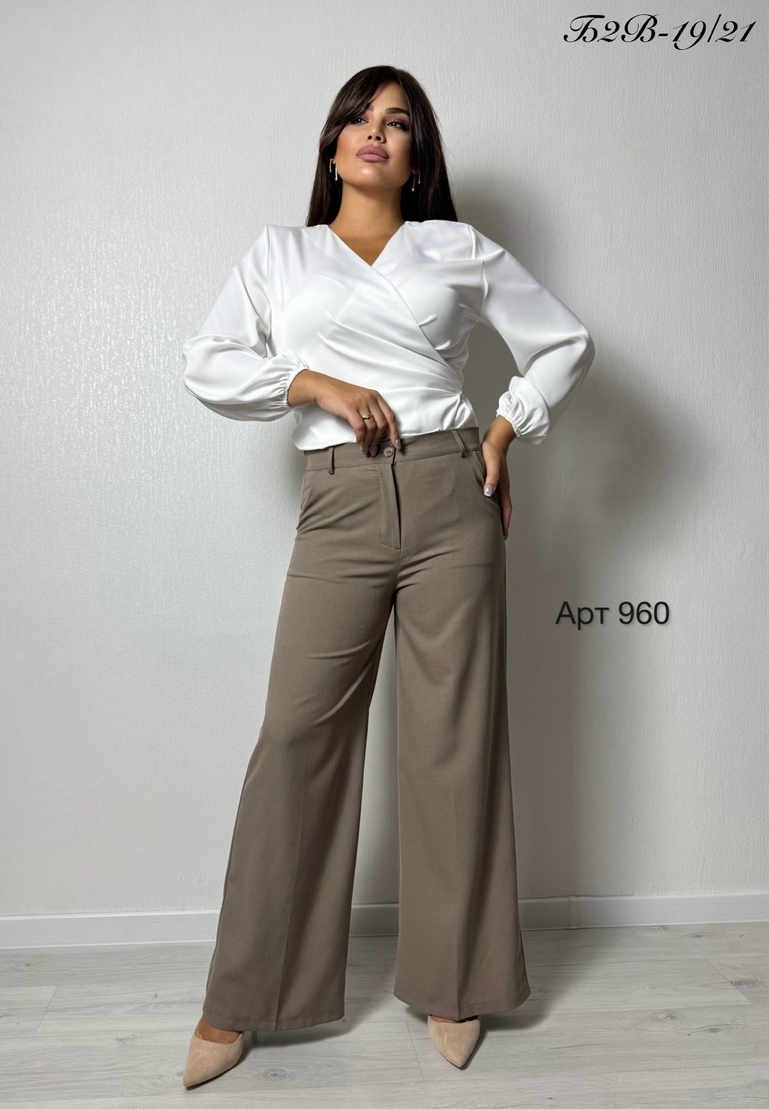 классические брюки,блузка женская,брюки женские палаццо,брюки палаццо,классические брюки женские