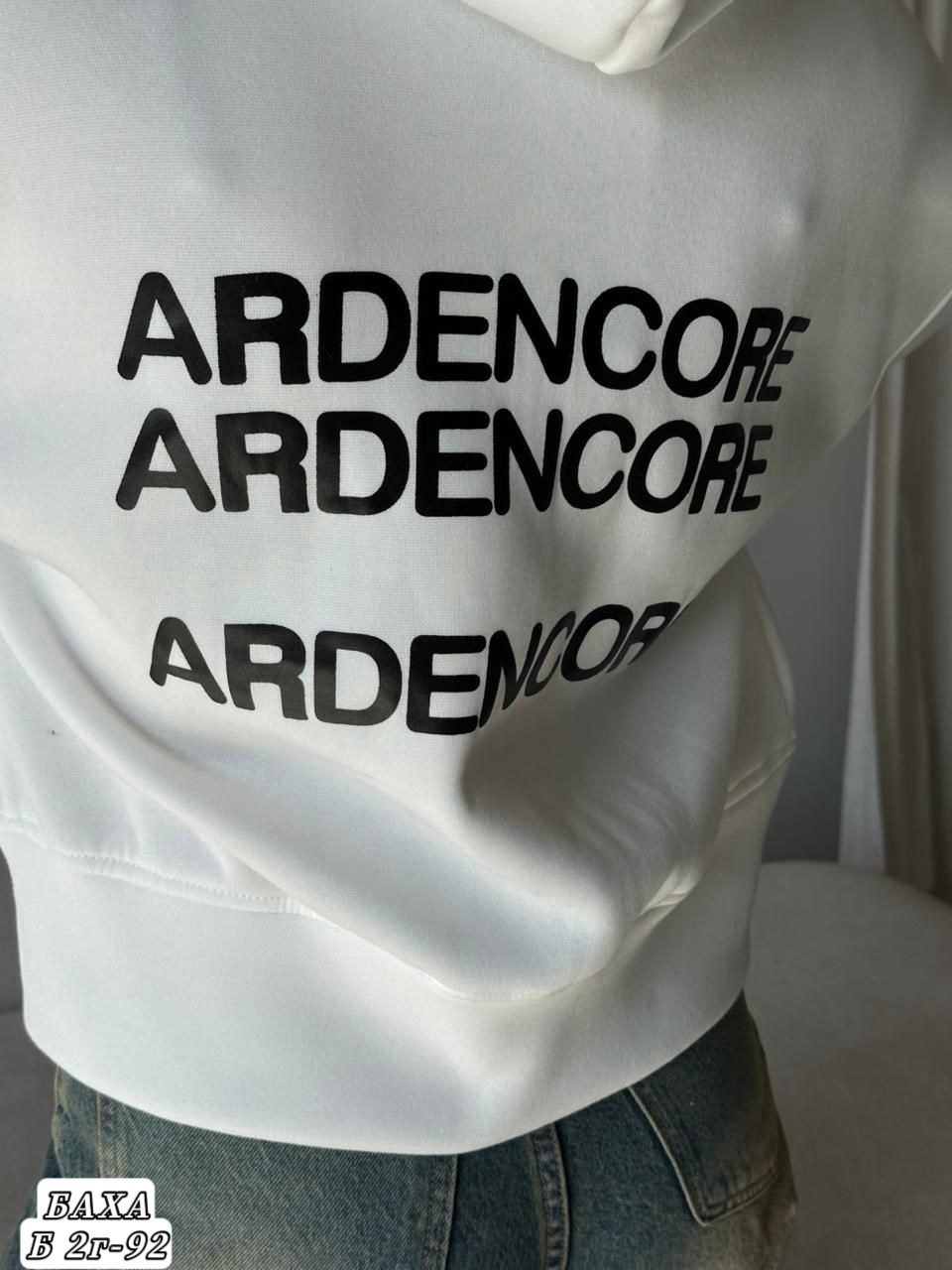 зип худи кофта на флисе оверсайз,зип худи кофта на флисе оверсайз м.с. цвет белый,женская толстовка,белые толстовки,женские худи