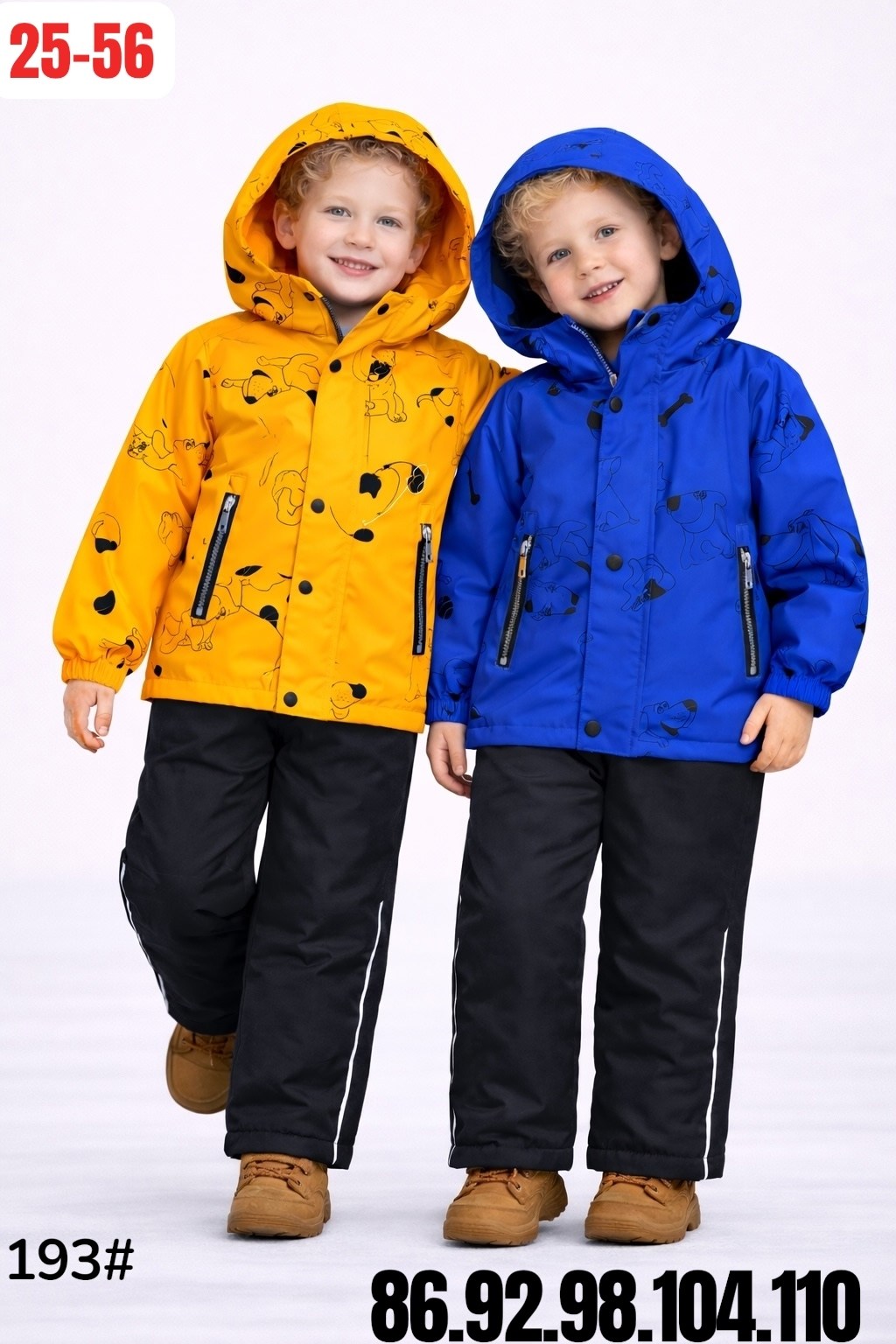 костюм демисезонный мембранный pogo kids,комплект верхней одежды,костюм демисезонный мембранный,костюм демисезонные для мальчика,куртка для мальчика