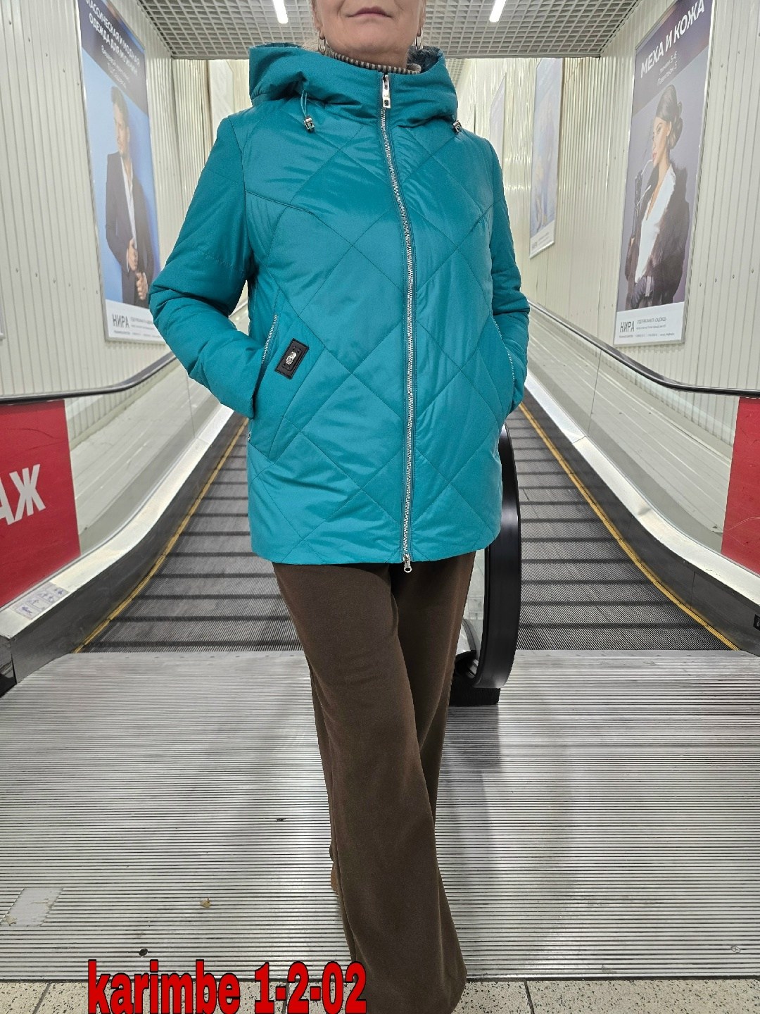 женская демисезонная куртка,куртка женская,демисезонная куртка,куртка демисезонная женская с капюшоном,куртка