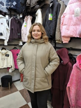 Верхняя одежда