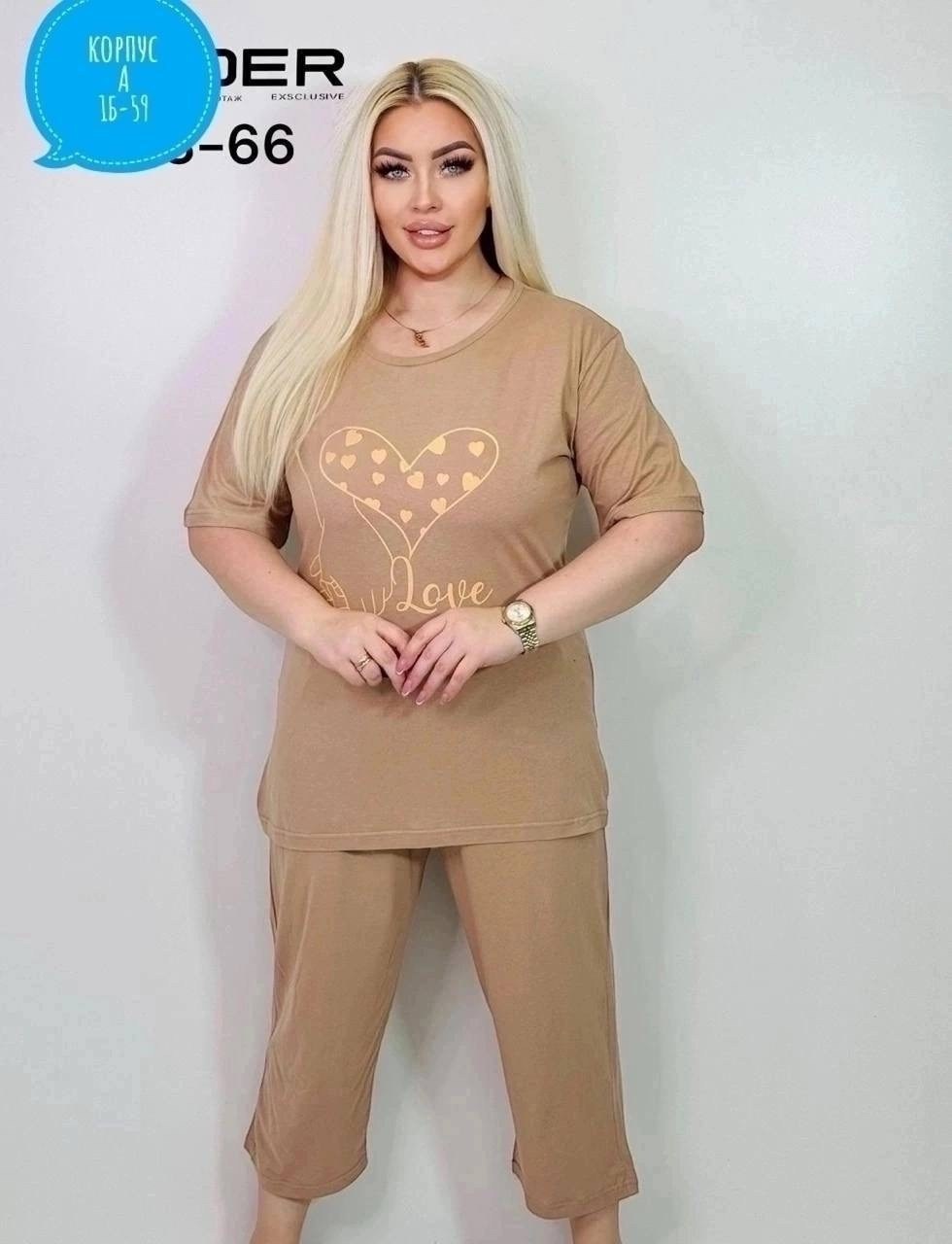 пижама женская,футболки женские больших размеров,пижама домашний костюм,женская пижама с бриджами,пижама с бриджами большие размеры