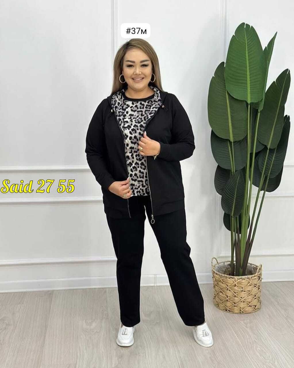 женские костюмы больших размеров,костюм женский тройка,костюм двойка женская,костюмы женские,cпортивный костюм больших размеров