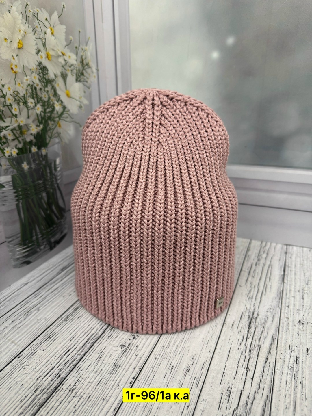женские шапки,женская вязаная шапка,шапка шапка,шапки оптом,шапка женская на флисе