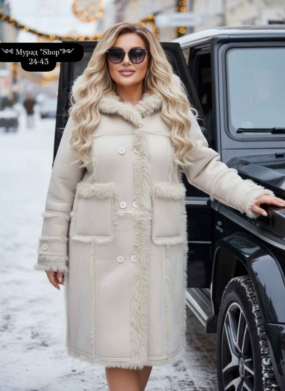 дубленка женская,дубленка удлиненная,дубленка белая,зимняя дубленка,женская дубленка пальто