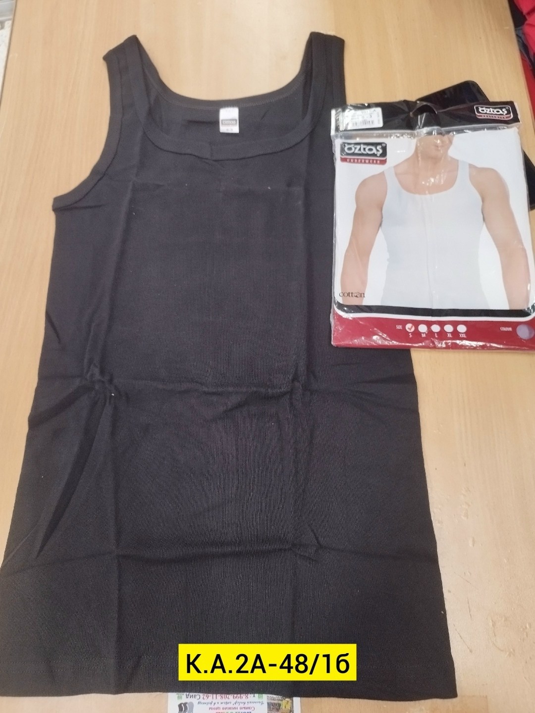 корректирующее белье для мужчин,майка мужская,мужская майка утягивающая,корректирующее белье,утягивающая майка для мужчин