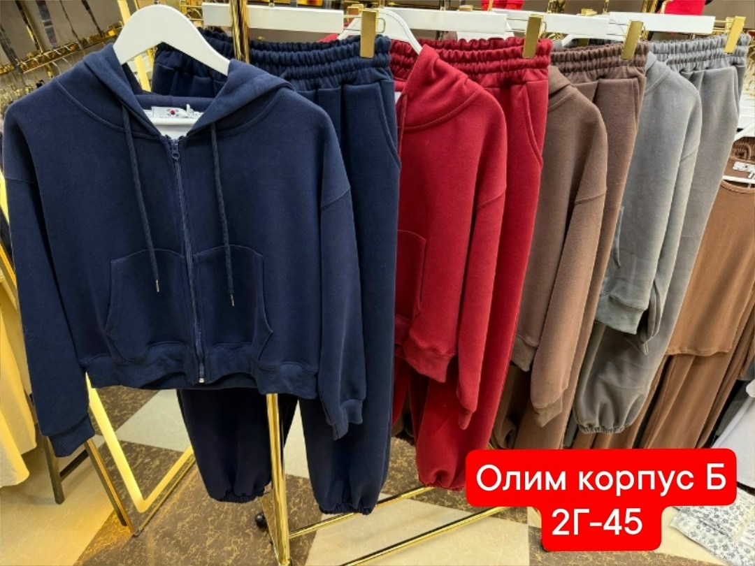 костюм женский,стильные костюмы,костюм спортивный,костюм на флисе,женский костюм на флисе