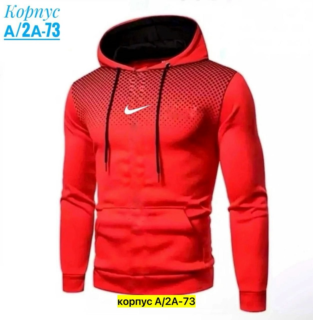 мужские толстовки adidas,мужская толстовка,спортивные костюм,толстовки мужские модные,толстовка с капюшоном мужская