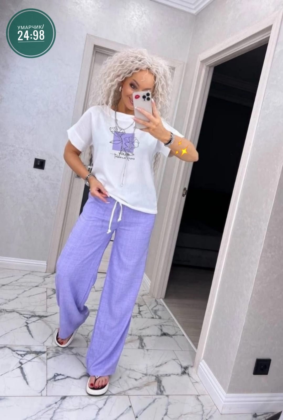 костюм двойка женская,костюм двойка,женские костюмы,костюм брючный двойка,костюмы женские модные