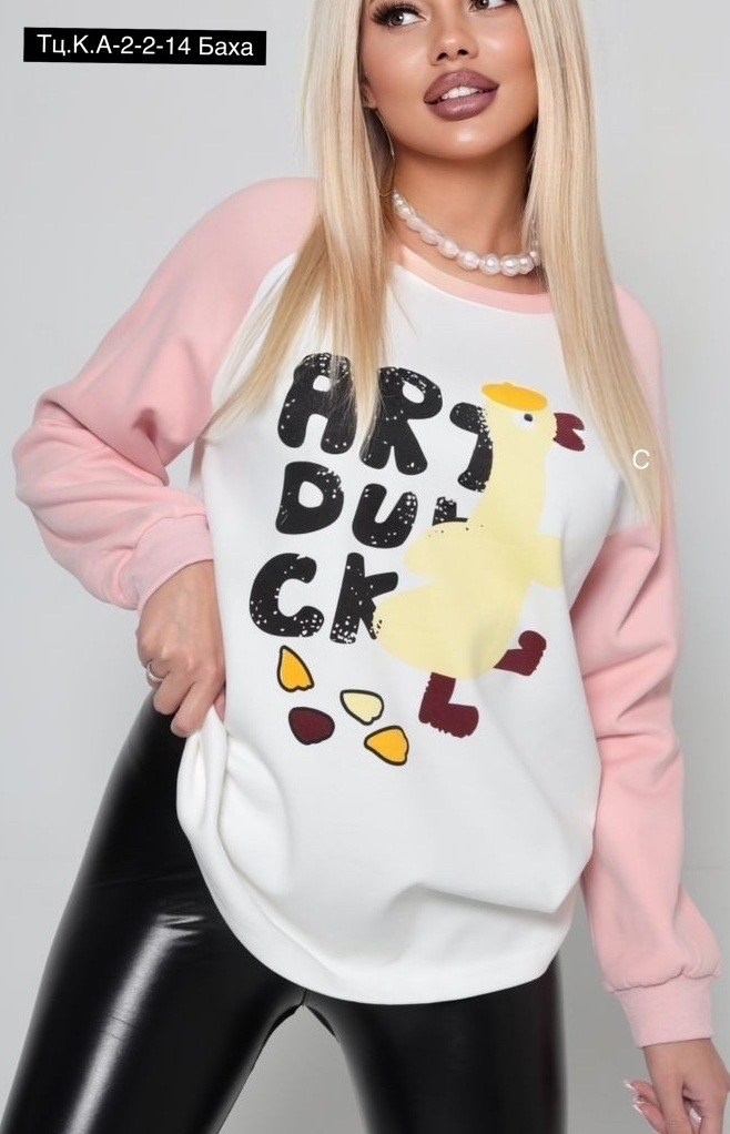 свитшот женская,женская кофта,свитшот,модная кофта,толстовки свитшот