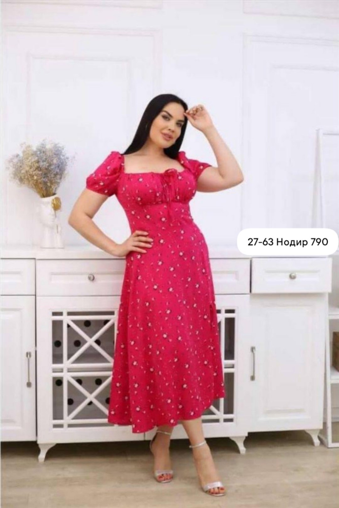 женское платье больших размеров,платье большие размеры,платье большого размера женское,платье,женская платье