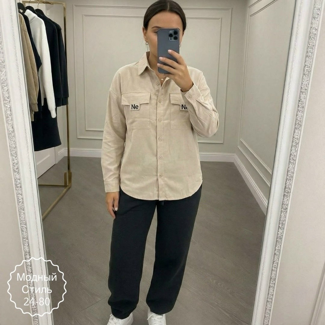 женская вельветовая рубашка,рубашка вельветовая,вельветовая рубашка женская оверсайз,рубашка вельветовая оверсайз,рубашка модная