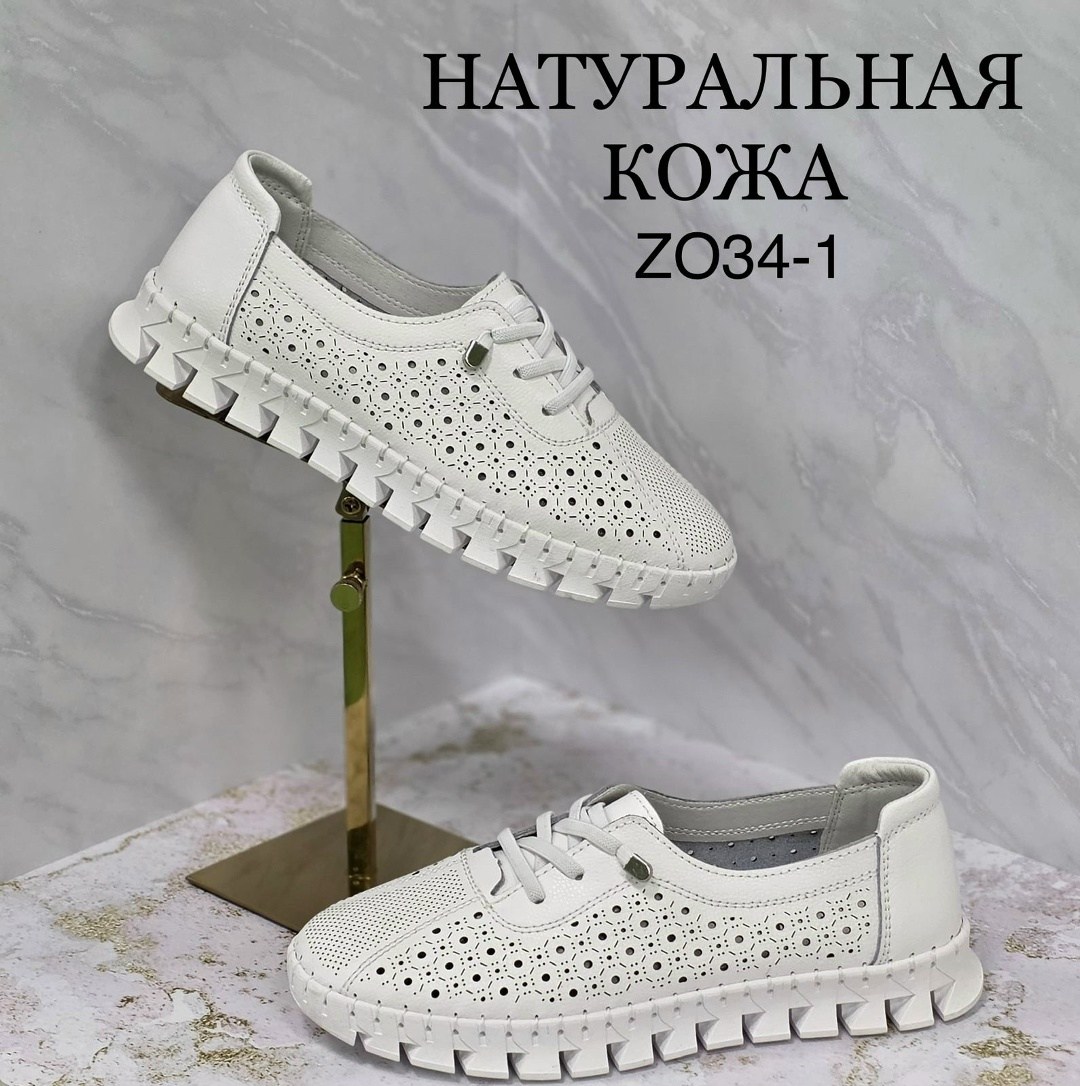 ,слипоны женские,женская ,мокасины,женские мокасины