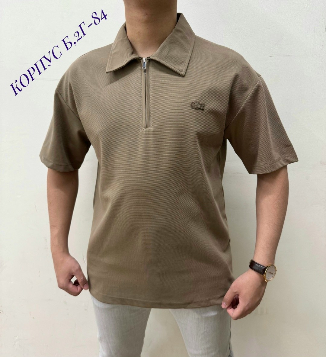 мужская футболка,футболки поло,футболка поло мужская,поло майка,