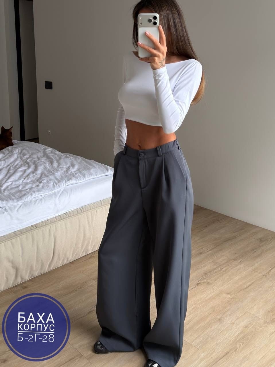 брюки палаццо женские широкие,брюки-палаццо,широкие брюки палаццо,брюки палаццо женские,спортивные брюки палаццо