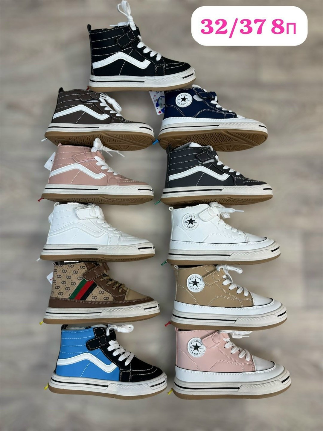 ,кеды детские высокие,кеды детская, детская,детские кеды