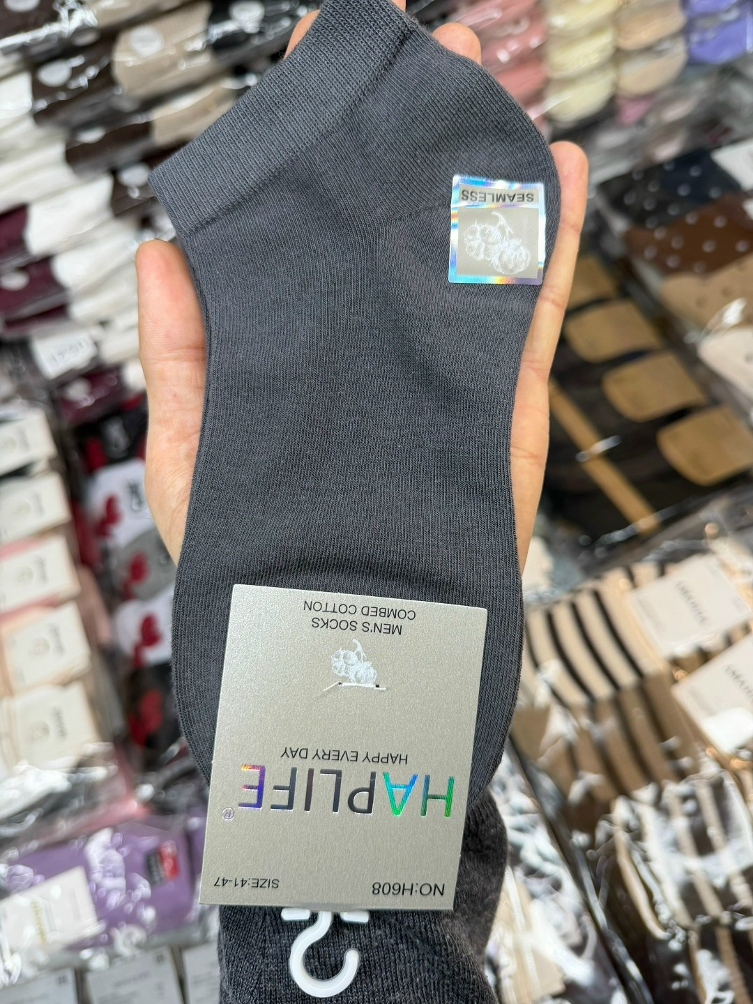 носки мужские,комплект носки мужские,носки мужские 10 пар,носки мужские без шва,мужские носки набор